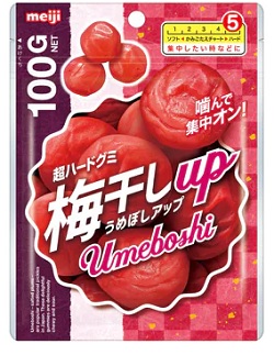 明治　梅干しアップ